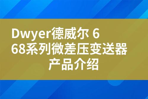 ${自定義變量_標題}