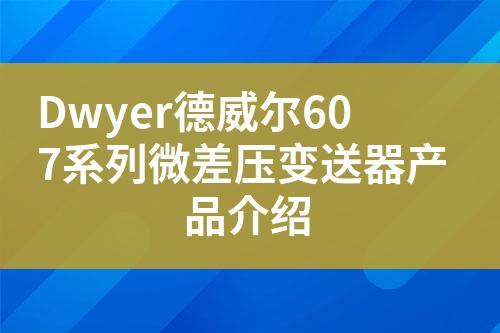 ${自定義變量_標題}