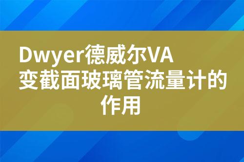 ${自定義變量_標題}