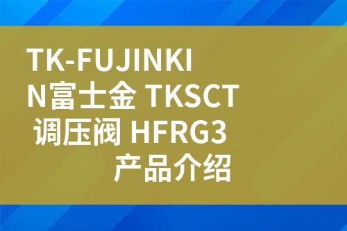 ${自定義變量_問題}