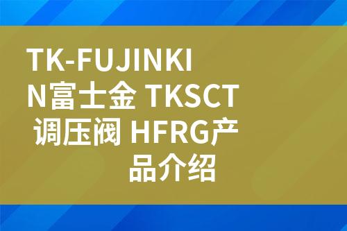 ${自定義變量_問題}