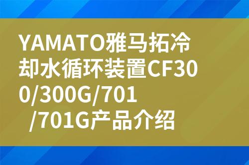 ${自定義變量_問題}