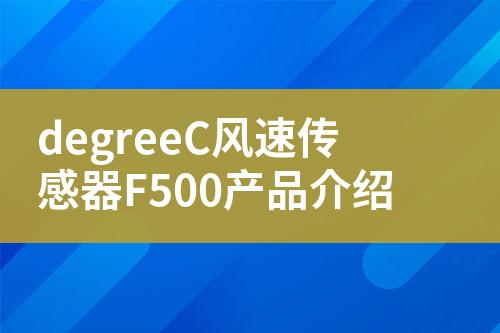 ${自定義變量_問(wèn)題}