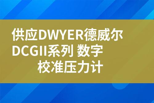 ${自定義變量_標題}