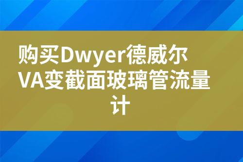 ${自定義變量_標(biāo)題}