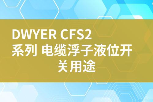 ${自定義變量_標(biāo)題}