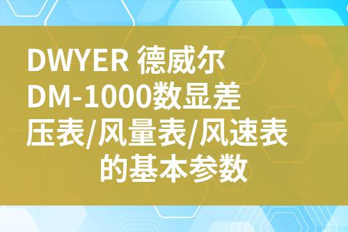 ${自定義變量_標題}