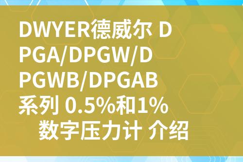 ${自定義變量_標(biāo)題}