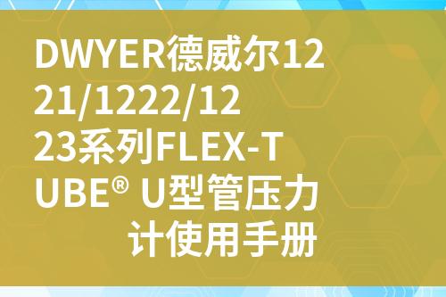 ${自定義變量_標題}