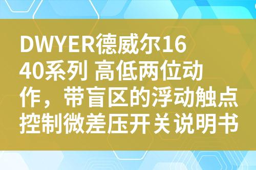 ${自定義變量_標(biāo)題}