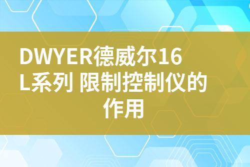 ${自定義變量_標(biāo)題}