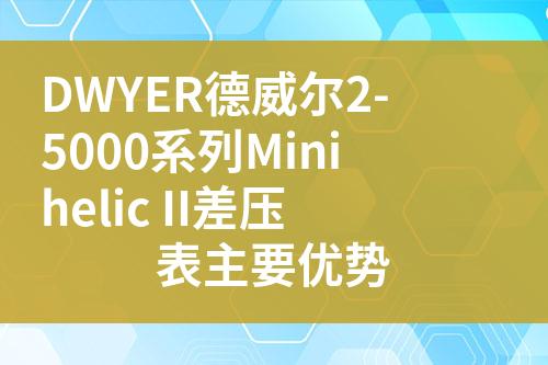 ${自定義變量_標(biāo)題}