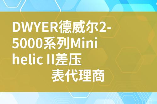 ${自定義變量_標題}