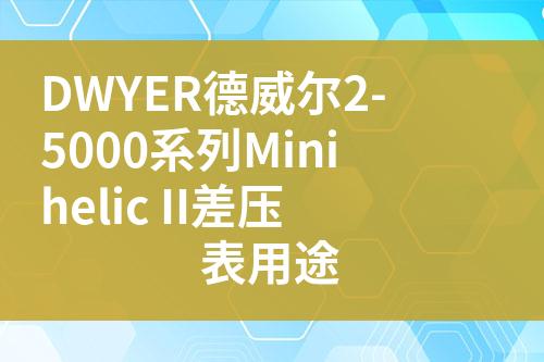 ${自定義變量_標題}