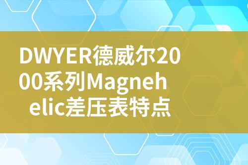 ${自定義變量_標題}