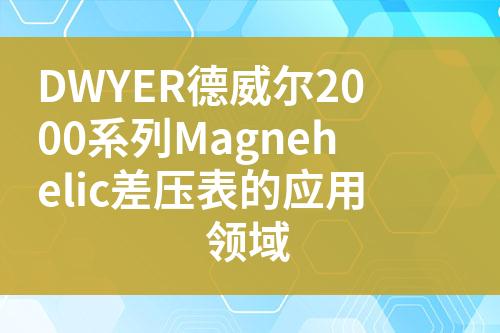 ${自定義變量_標題}