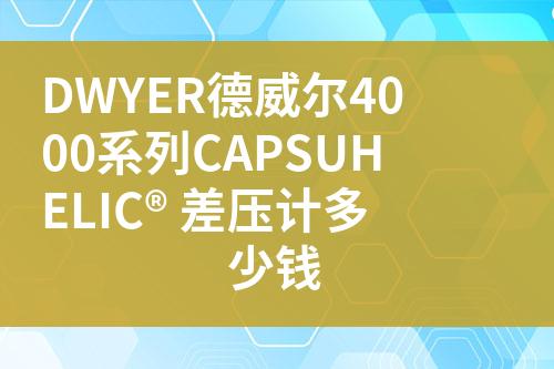 ${自定義變量_標題}