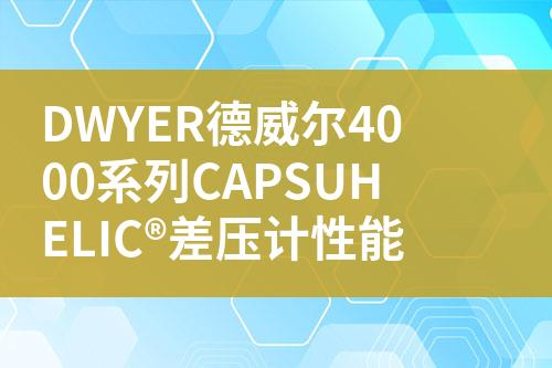 ${自定義變量_標題}