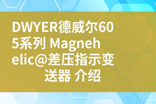 ${自定義變量_標題}