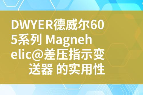 ${自定義變量_標(biāo)題}