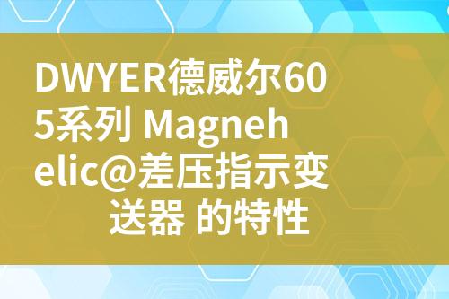 ${自定義變量_標(biāo)題}