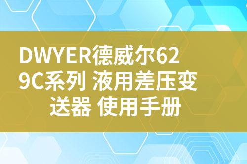 ${自定義變量_標題}