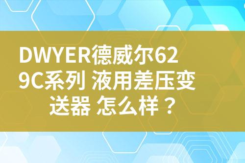 ${自定義變量_標題}