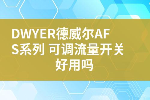 ${自定義變量_標(biāo)題}