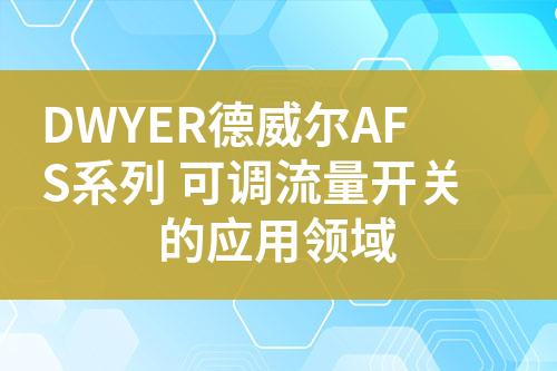 ${自定義變量_標題}