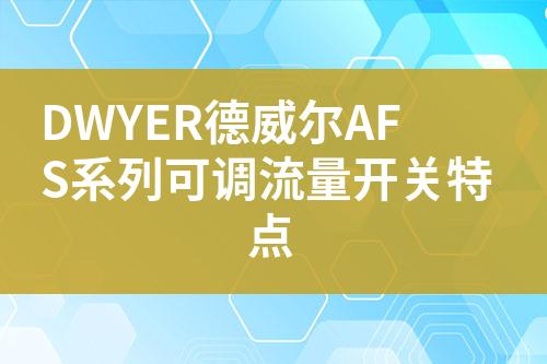 ${自定義變量_標(biāo)題}