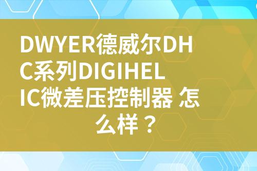 ${自定義變量_標題}