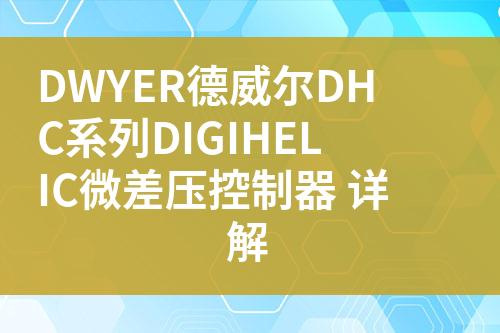 ${自定義變量_標題}