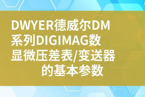 ${自定義變量_標題}