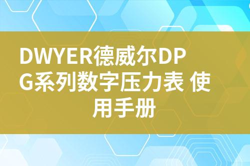 ${自定義變量_標(biāo)題}