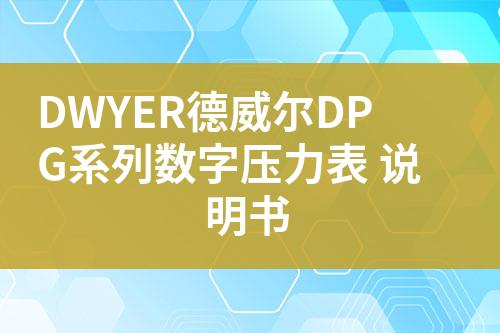 ${自定義變量_標(biāo)題}