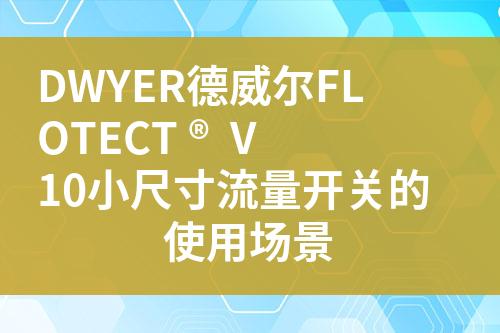 ${自定義變量_標題}