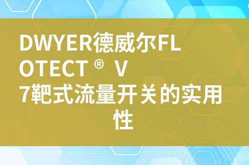 ${自定義變量_標題}