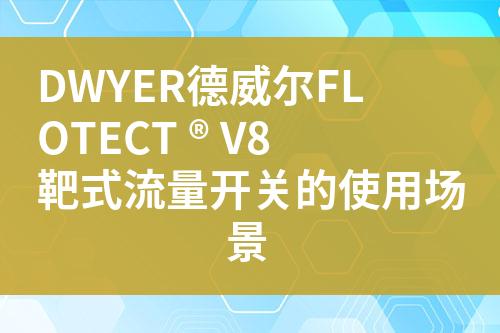 ${自定義變量_標題}