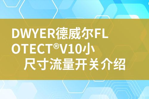 ${自定義變量_標題}