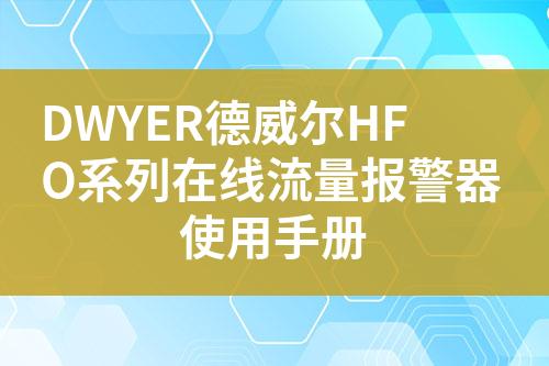 ${自定義變量_標題}