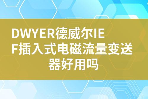 ${自定義變量_標題}