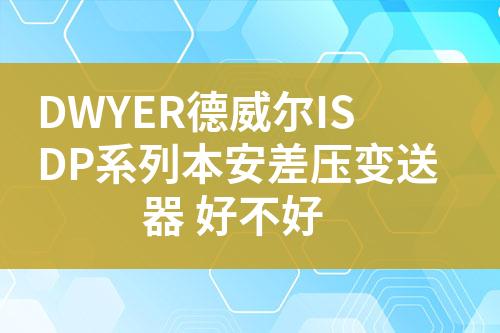 ${自定義變量_標(biāo)題}