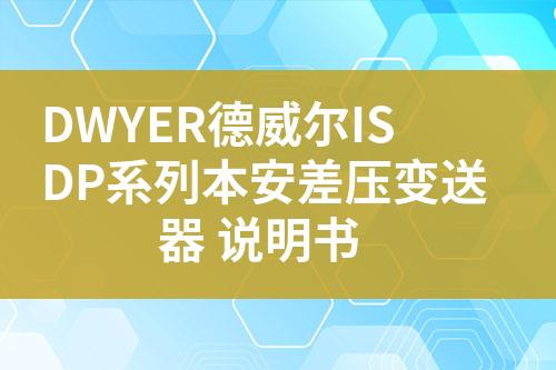 ${自定義變量_標題}