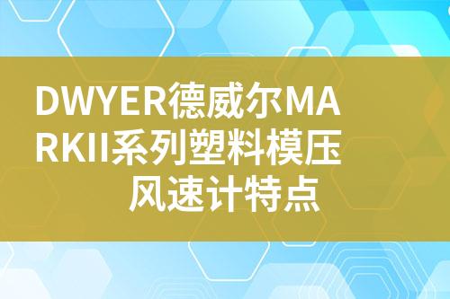 ${自定義變量_標題}