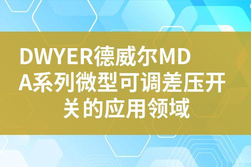 ${自定義變量_標(biāo)題}