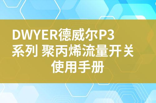 ${自定義變量_標題}