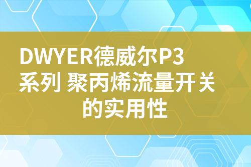 ${自定義變量_標(biāo)題}