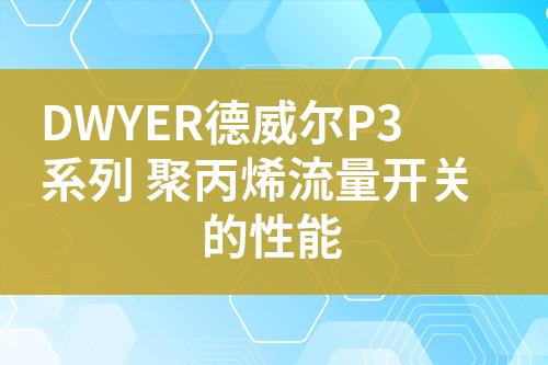 ${自定義變量_標題}