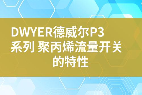 ${自定義變量_標題}