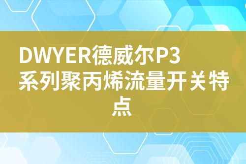 ${自定義變量_標題}